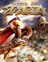 Spata HD